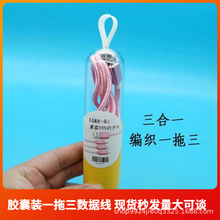 ����һ������һ�������^�ɑҒ��z���m���O����׿�A��Y���b��늾�