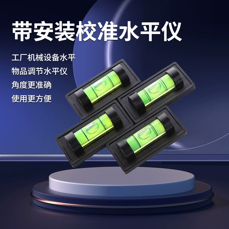 Портативный горизонтальный линейка мини-инструмент для установки уровня с магнитной измерительной линейкой