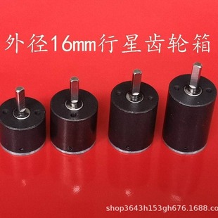 5G��վ�O���쾀����16mm΢�����ǜp����12Vֱ��늙C�X݆��߾���