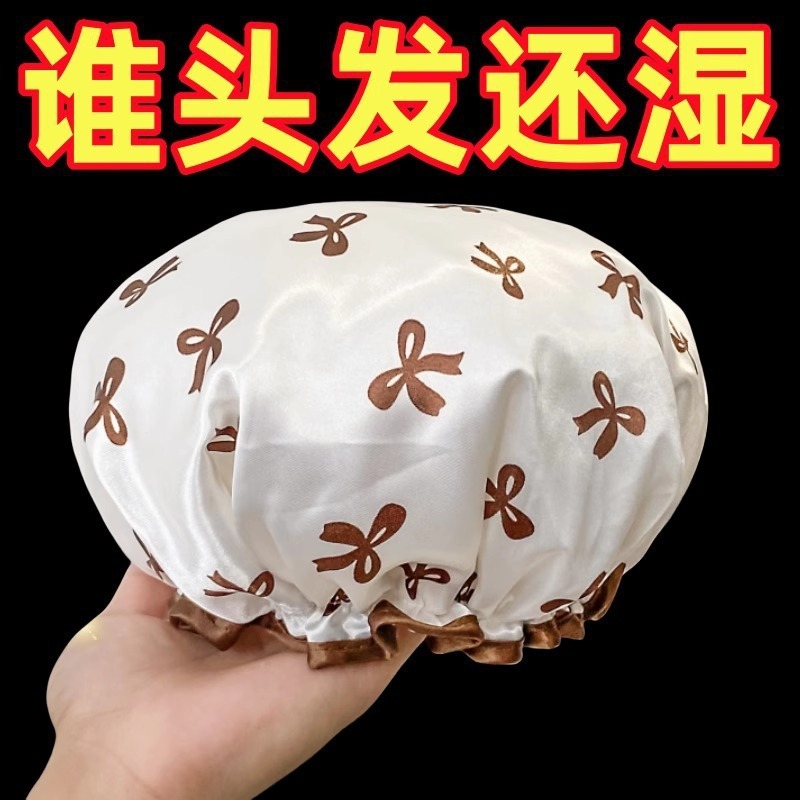 双层加厚浴帽新款防水洗澡洗浴帽沐浴护发淋浴双层头套防水浴帽|undefined