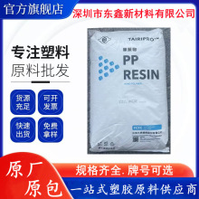 PP ̨��̨�� S1005 �D���� �K�� S1003 �W��Ʒ ��̺���r