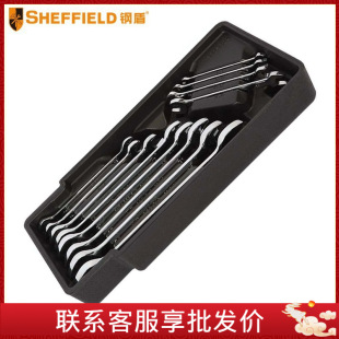 Steel shield S025024/25/26/27 chrome vanadium steel 11/12/29 combination wrench auto repair kit