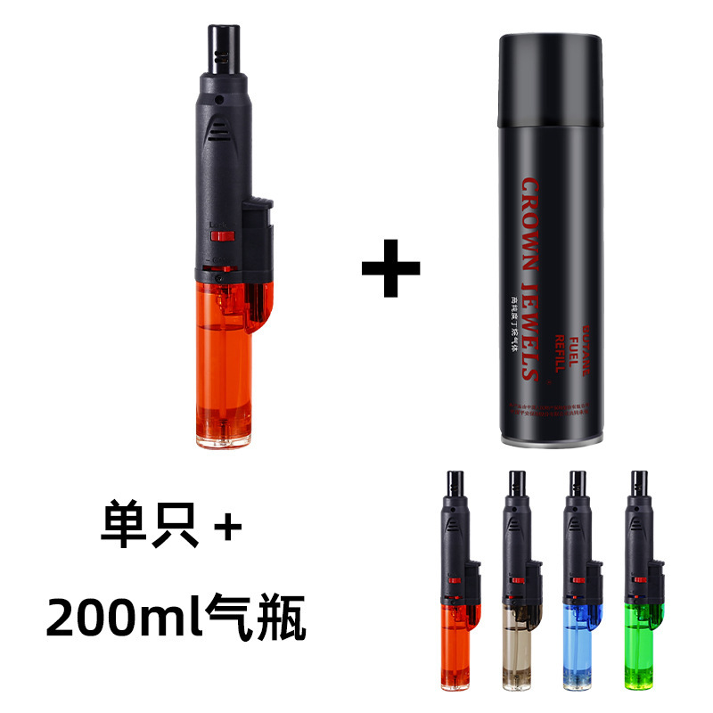 防风打火机艾灸专用点火器点艾条神器点雪茄点香直冲充气焊枪喷枪|undefined