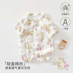 �냺�·���a��ļ�Ů�����·����m͸������������������B�w��