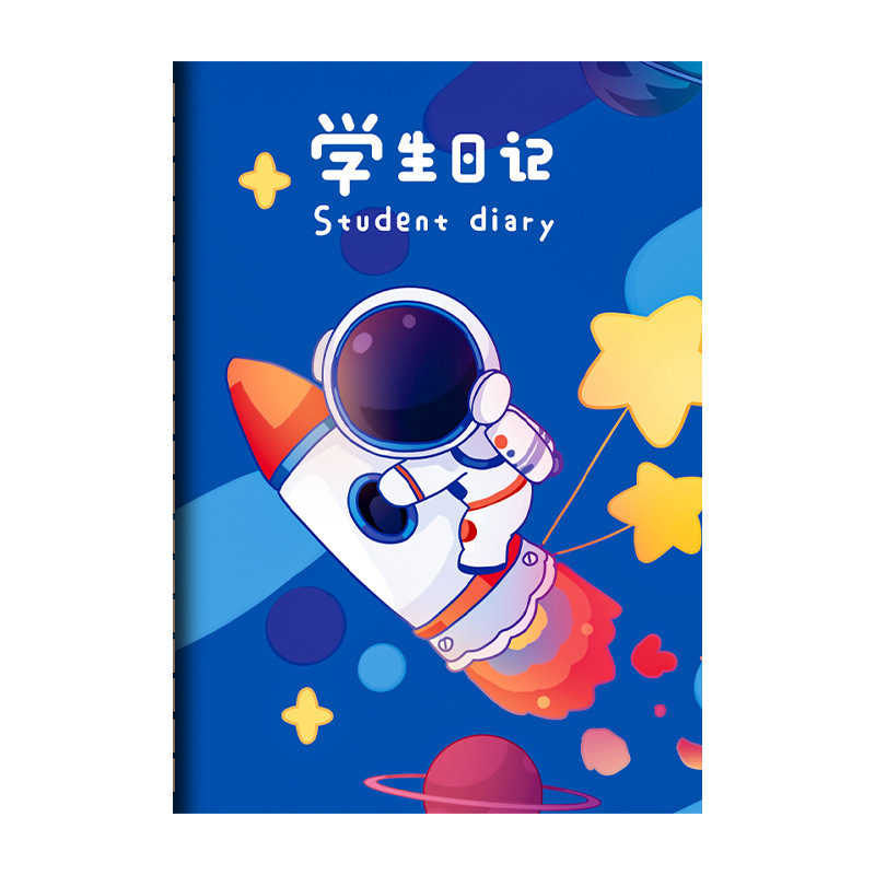 A5 車ライン日記漫画レトロノートかわいい学生文具ピンイン構成ホンダワードグリッドチェックバッチ|undefined