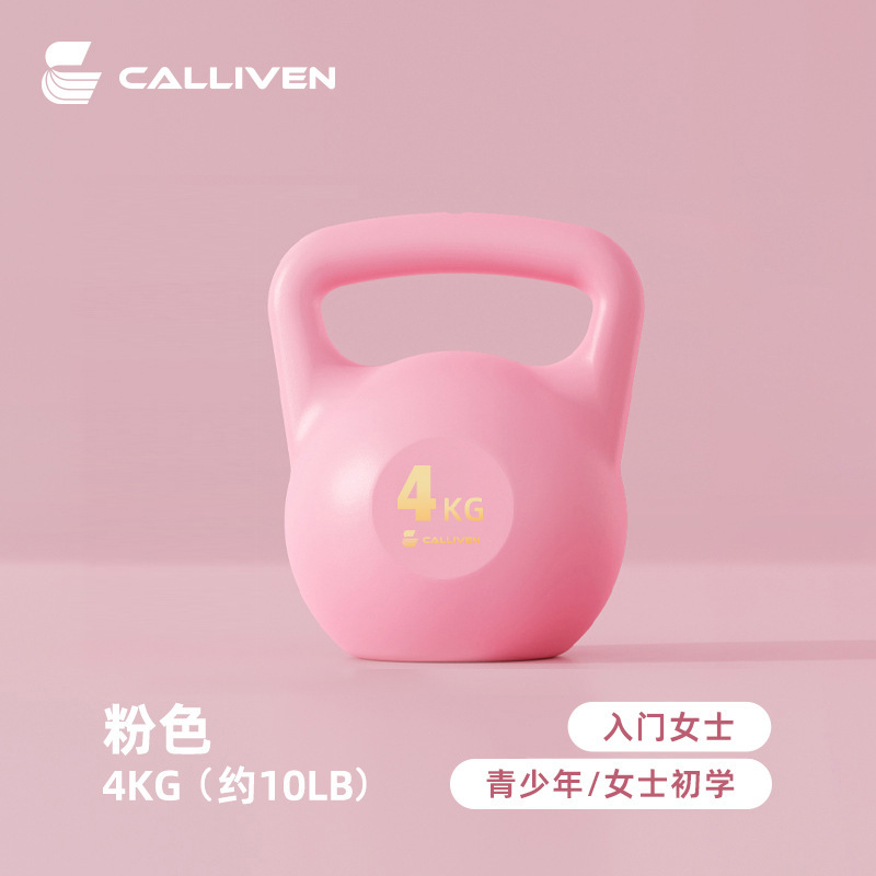 スポーツケトルベル女性フィットネス家庭用男性ダンベル練習ヒップアップ神器ポット専門自己灌漑器材|undefined
