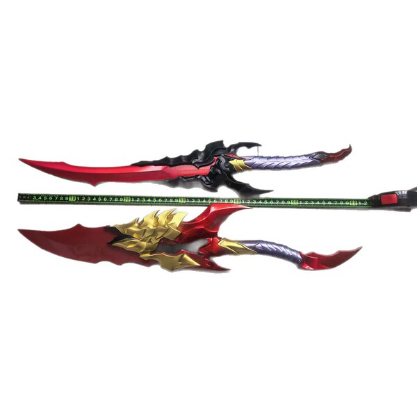 I upgraded Cheng Xiaoyu's dagger Demon King Dragon Tooth Sword…