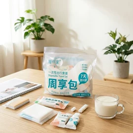 家用购物袋;收纳袋收纳包;沐浴球浴擦
