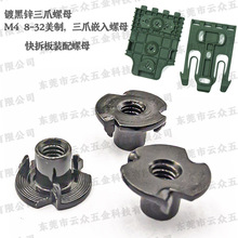 ����8-32��צ��ĸɳ�l���m�����b����צ��ĸ������צ�Ƕ��ĸM4