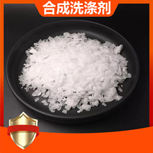 武汉仓库现货食品级片状碳酸钠纯碱调味剂海产品泡发淀粉加工