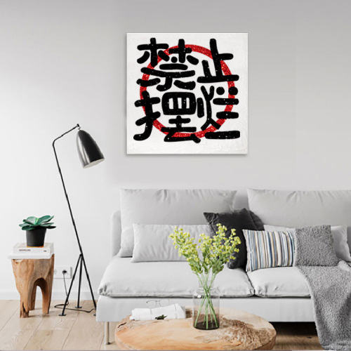 Texture-painted DIY quartz sand, ins sand painting, no slacking off, creative 3D decorative painting