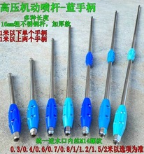 ���F�����U���͙C��ș�C�C���r�ø߉��Ӻ��P���s���Lș�U��