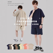 �羳ŷ��275�˴���t������ӡlogo�ذ������乤�����Ļ��������