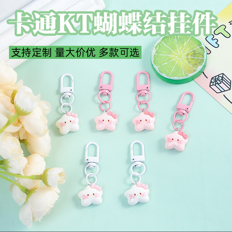Creative Cartoon Kt Cat Bow Five-Pointed Star Keychain DIY Pendant Versatile Bag Bestie Couple Small Gift Creative Cartoon Kt Cat Bow Five-Pointed Star Keychain DIY Pendant Versatile Bag Bestie Couple Small Gift