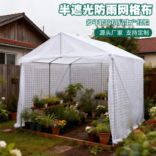 һ��͸��PE�겼�羳���l���ﲼͥԺ�����������ϲ����R�d���@�