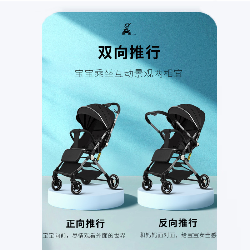 El cochecito de bebé es liviano, puede sentarse y acostarse, un botón de dos vías para recoger el automóvil