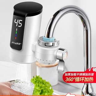 늟�ˮ���^�ӟ�������ʽ���ÏN�����ⰲ�b�^ˮ��С�͟�ˮ��