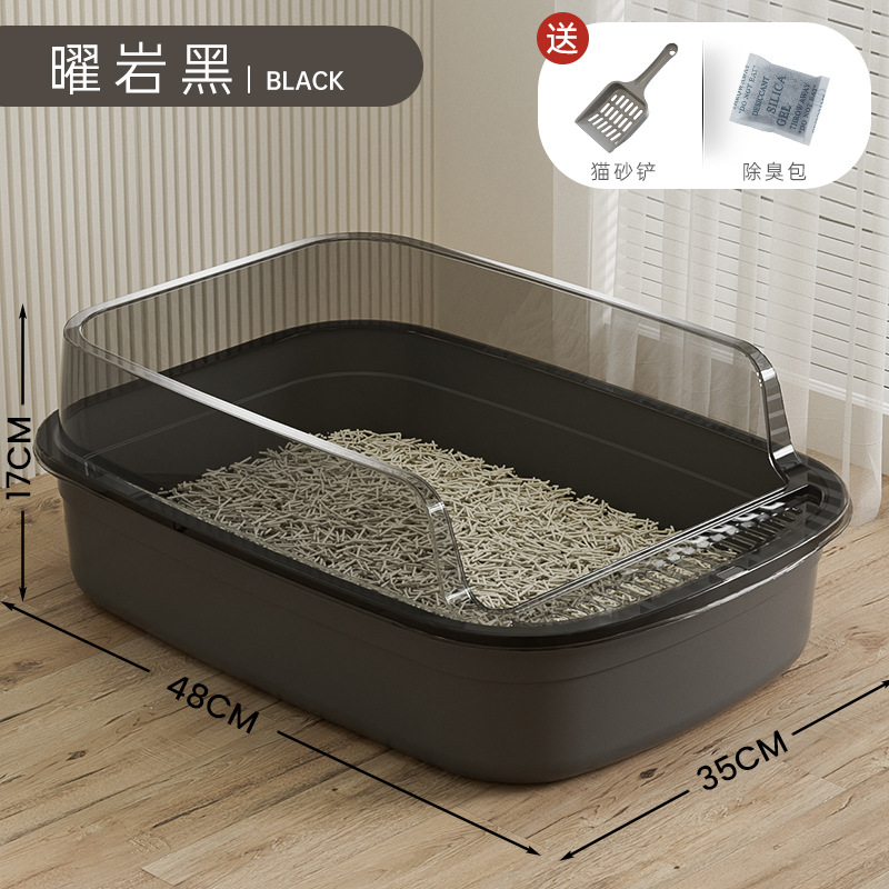 El fabricante emitió una caja de arena para gatos de gran tamaño personalizada para evitar salpicaduras externas.