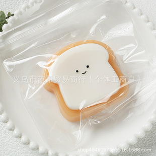 Xiaohongshu's Same Simulated Toast Pinch Music Decompression Toy Tpr Bread Toy Slow Rebound Vent