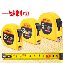 �߾���䓾��� 2��3��5��ľ���׳ߜy���y�L������ĥ��ˮ�����ó���