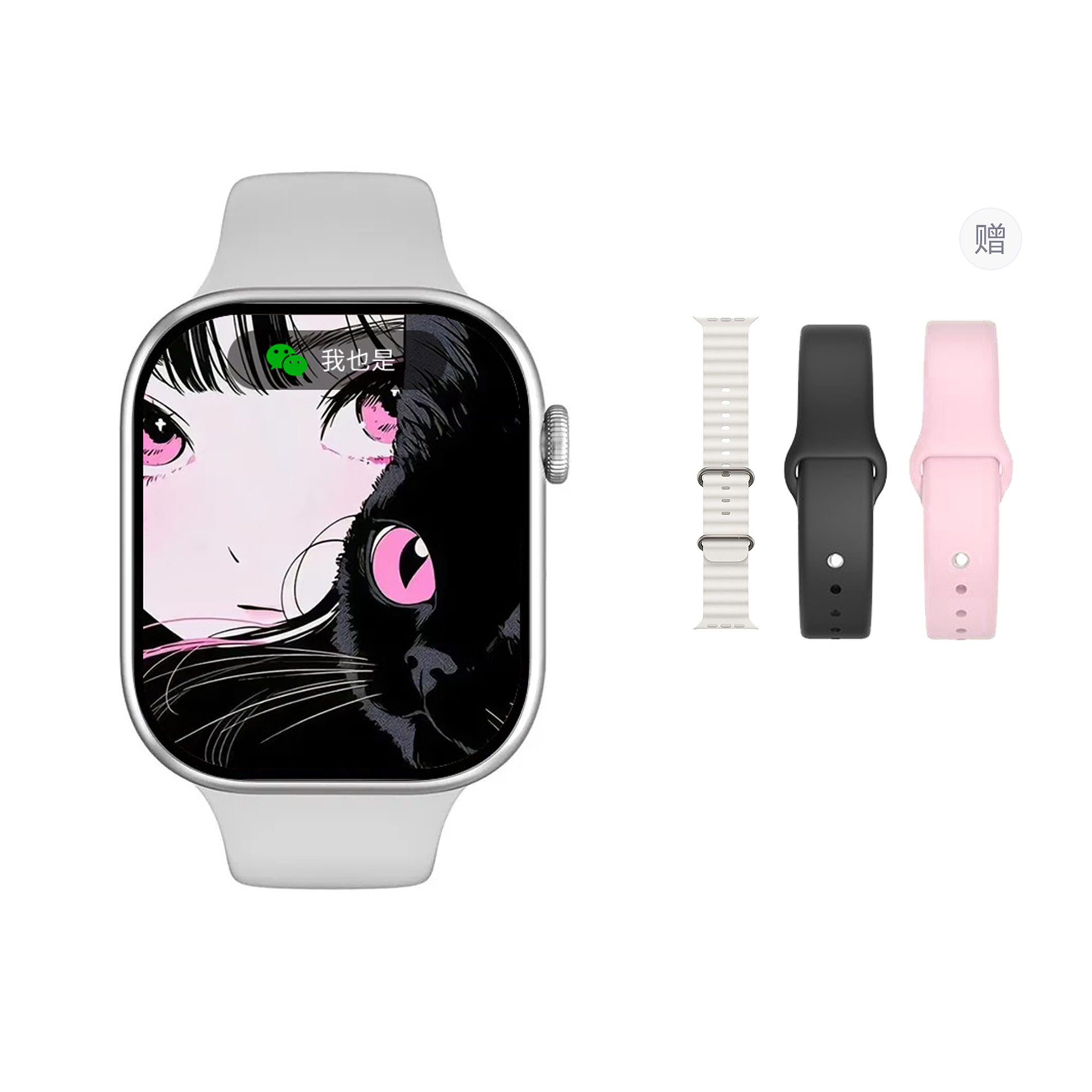 Smart Watch Alipay Wechat Dual Payment Heart Rate Test Sports Mode Nfc Access Control Smart Island Watch