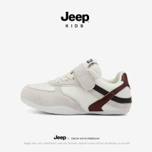 Jeep童鞋2025春季新款男童运动鞋软底女童跑步鞋儿童正品户外品牌