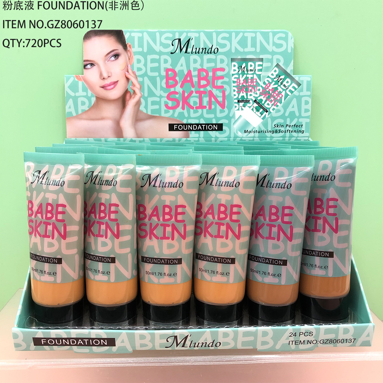 Mlundo corrector impermeable y a prueba de sudor, base líquida para modificar la sombra de las lágrimas, maquillaje tridimensional de larga duración, sin quitar el maquillaje