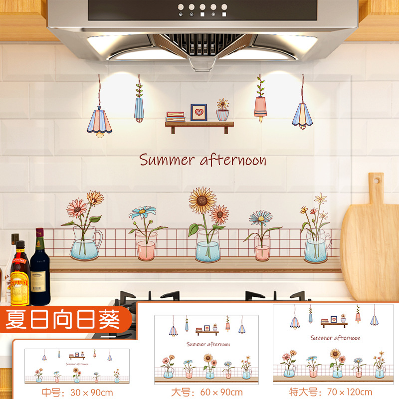 Cocina ignífugo ignífugo cocina transparente pegatinas a prueba de aceite cocina estática resistente a altas temperaturas pegatinas de cocina autoadhesivas al por mayor