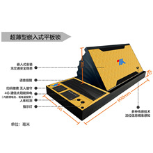 ·߅��ͣ܇λ�Ԅ����Mϵ�y̫���܇λ�i ·��ͣ܇ƽ���i�����S��