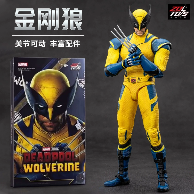 Подвижная минифигура, игрушка для мальчиков, Marvel, Кинг-Конг, подарок на день рождения