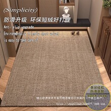 ����T�؉|��ɫ�����̺�T�|�M�T���T�����P�͏d�ɲü������_�|