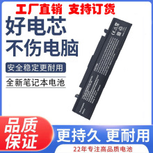 ��������AA-PB9NC6W/E/PB9NC6BPB9MC6BPL9NC2BP510�ʼǱ��������