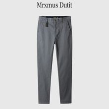 MD男装 高端男士裤子春秋抗皱西裤纯棉修身直筒商务休闲男款长裤