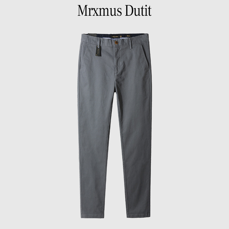 Md Men's Classy Men's Pants Spring & Fall Anti-Wrinkle Pants Pure Cotton Slim Straight Business Casual Men's Pants