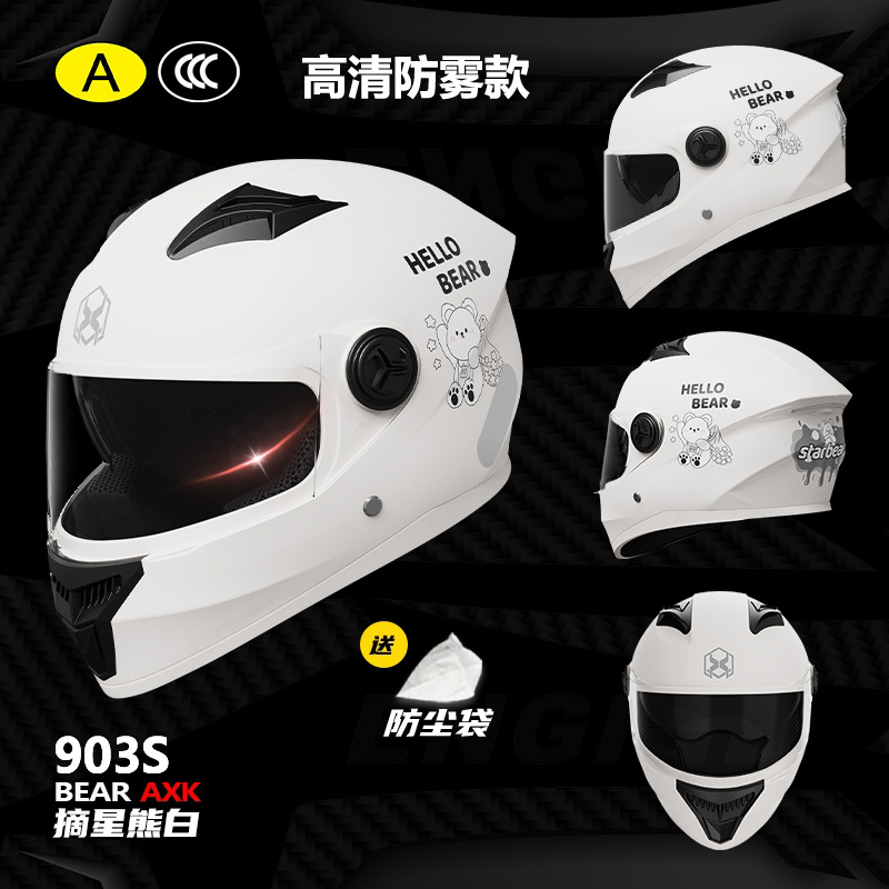 Casco de motocicleta certificado 3C para hombre, motocicleta universal de cuatro estaciones, casco completo para mujer, invierno cálido, nuevo casco estándar nacional