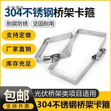 304���P䓷��ο��������|�������۹܊A�����̶ܹ�������̫��