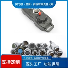 询~适配FUTUR台湾远瞻手摇电子手轮脉冲产生器新代数控机床加工中