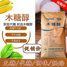 �o��ľ�Ǵ�����Ѫ�� ���ǟo������ζ�� �決�Ǵ���ɰ������Ǻ���