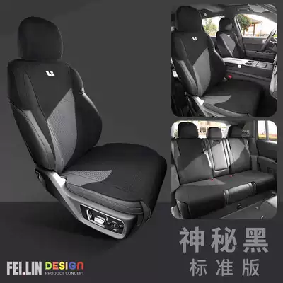 and Seat Pads, Modelə uyğun (Original) oturacaq örtükləri - mysterious-black-standard-edition-note-model-year