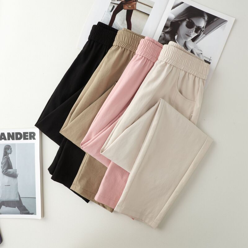 Ice Silk Haren Pants Women's Summer New Arrival Loose Slim Look Small Nine-point Stylish All-match Casual Pants