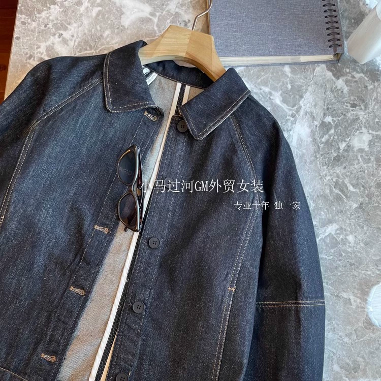 R список!! Самостоятельный, полный маленький отворот ~ Винтажная полосатая джинсовая куртка в полоску