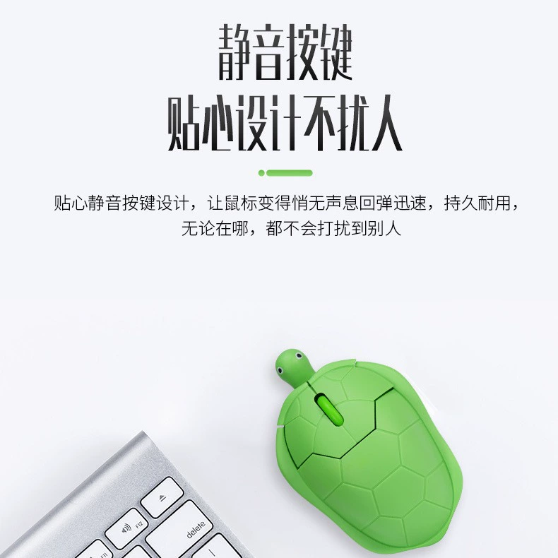 Мультяшная беспроводная мышь, bluetooth