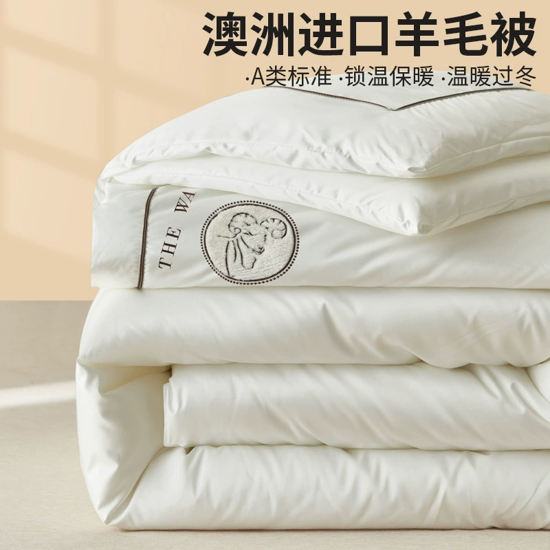 Universal import keep warm summer duvet