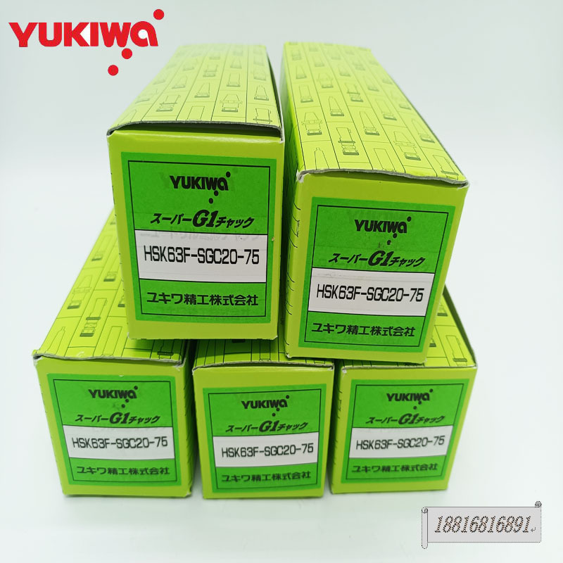 YUKIWA雪和刀柄HSK63F-SGC20-75 BBT40-SGC20-90 BT40-SGC20-60