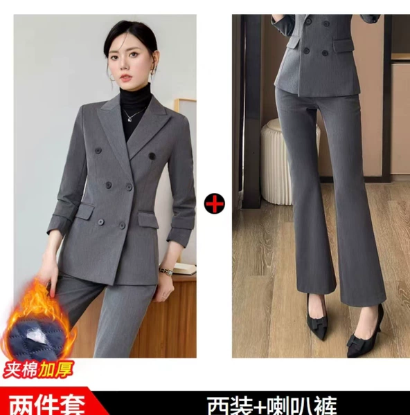 Quilted vest, suit, flared trousers