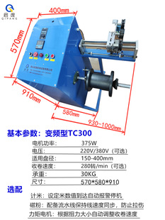 늾��վ��CС�Ϳ��ľ��{���վ�C���|���@�C�ŷۆ��^��C��Ȧ�C