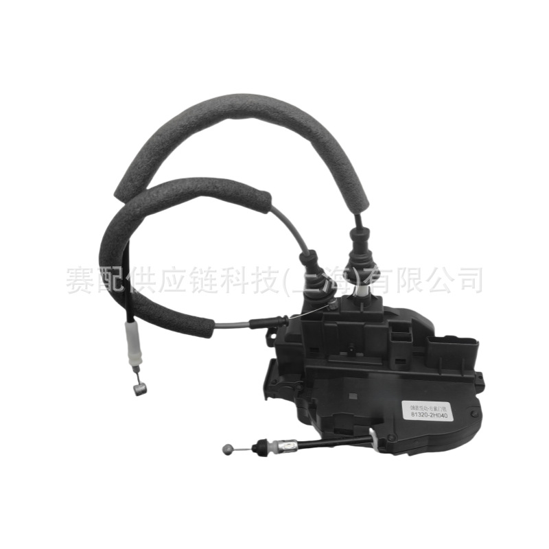 81320-2H030 Is Suitable for the Front Right Door Lock Assembly of the Elantra (08-10)