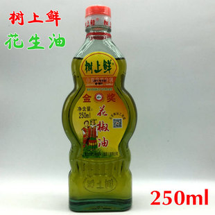 ������ �ؑc�خa250ml�N��������{ζ�ϛ�����2ƿ���]