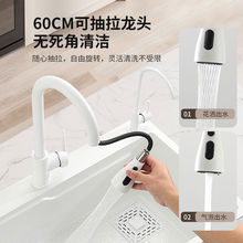 �N����ɫ�����w���ٲ�ˮ�۴�β�304���P䓼{��ϴ����ϴ���̨��