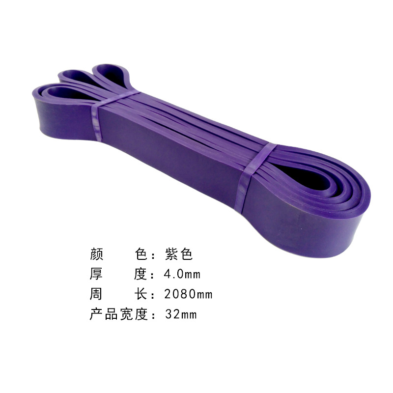 Cinturón de tracción de fitness Yoga Stretch Resistance Belt Draw Up Loop de tracción de peso soporte de color personalizado LOGO